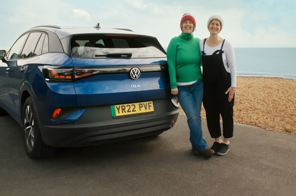 YourVolkswagen stars Emma and Jo