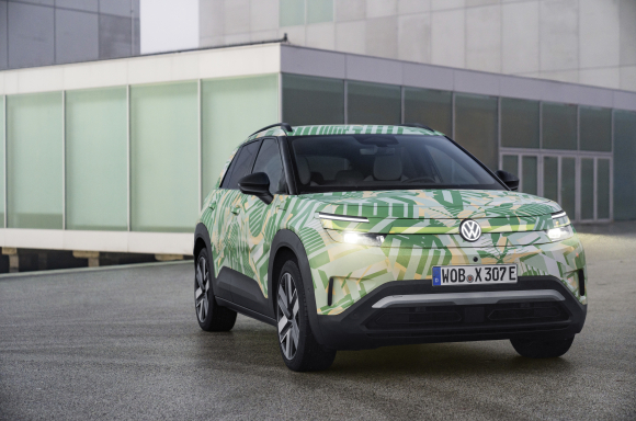 Camouflaged electric ID. Cross in Amsterdam