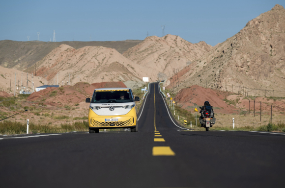 World Record™ with the ID. Buzz: “Most countries visited in a continuous journey by a battery powered electric vehicle”